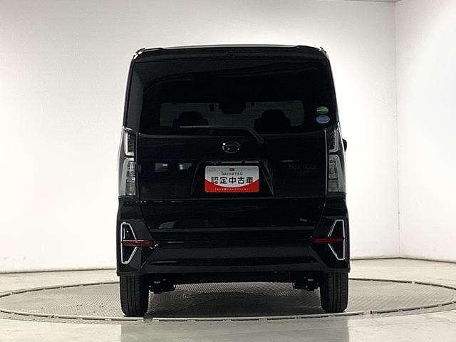 タントカスタムＸ　禁煙　ワンオーナー　ナビＴＶ　ドラレコ　ＥＴＣ１年保証　禁煙車　ワンオーナー　ナビＴＶ　ドラレコ　ＥＴＣ　パノラマモニター　両側電動スライドドア　前後コーナーセンサー　前席シートヒーター　ＵＳＢ　Ｂｌｕｅｔｏｏｔｈ　１４インチ純正アルミホイール（兵庫県）の中古車