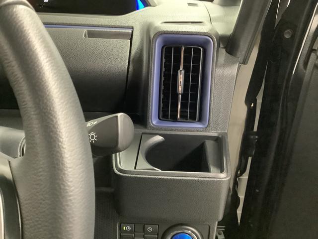 タントカスタムＸ　禁煙　ワンオーナー　ナビＴＶ　ドラレコ　ＥＴＣ１年保証　禁煙車　ワンオーナー　ナビＴＶ　ドラレコ　ＥＴＣ　パノラマモニター　両側電動スライドドア　前後コーナーセンサー　前席シートヒーター　ＵＳＢ　Ｂｌｕｅｔｏｏｔｈ　１４インチ純正アルミホイール（兵庫県）の中古車