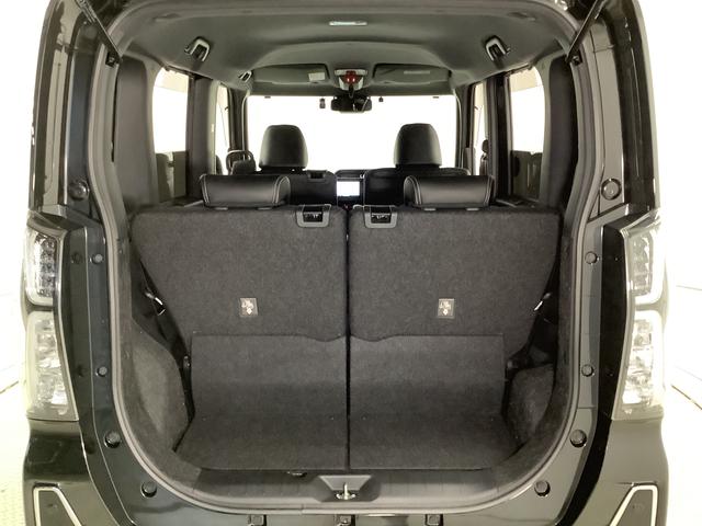 タントカスタムＸ　禁煙　ワンオーナー　ナビＴＶ　ドラレコ　ＥＴＣ１年保証　禁煙車　ワンオーナー　ナビＴＶ　ドラレコ　ＥＴＣ　パノラマモニター　両側電動スライドドア　前後コーナーセンサー　前席シートヒーター　ＵＳＢ　Ｂｌｕｅｔｏｏｔｈ　１４インチ純正アルミホイール（兵庫県）の中古車