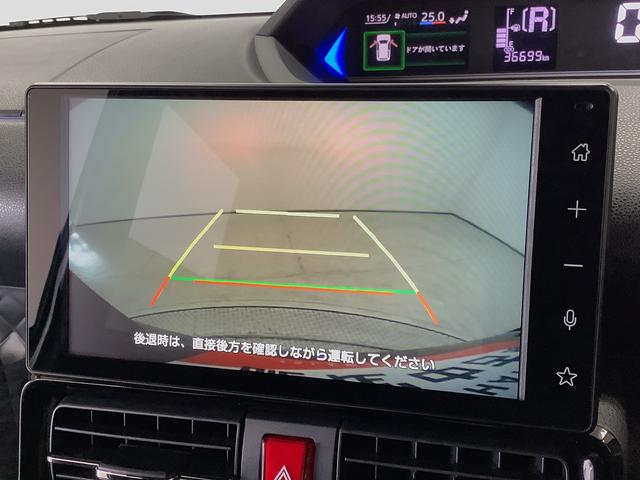 タントカスタムX 禁煙 1オーナー 9インチディスプレイオーディオ1年保証 9インチディスプレイオーディオ 禁煙車 ワンオーナー ドラレコ ETC バックカメラ 両側電動スライドドア 前後コーナーセンサー 前席シートヒーター USB接続 14インチ純正アルミホイール(兵庫県)の中古車