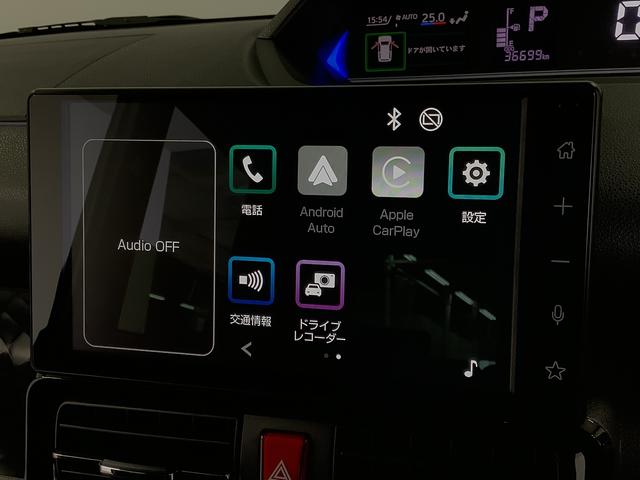 タントカスタムX 禁煙 1オーナー 9インチディスプレイオーディオ1年保証 9インチディスプレイオーディオ 禁煙車 ワンオーナー ドラレコ ETC バックカメラ 両側電動スライドドア 前後コーナーセンサー 前席シートヒーター USB接続 14インチ純正アルミホイール(兵庫県)の中古車