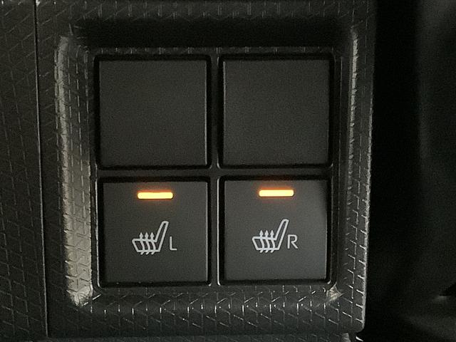 タントカスタムX 禁煙 1オーナー 9インチディスプレイオーディオ1年保証 9インチディスプレイオーディオ 禁煙車 ワンオーナー ドラレコ ETC バックカメラ 両側電動スライドドア 前後コーナーセンサー 前席シートヒーター USB接続 14インチ純正アルミホイール(兵庫県)の中古車