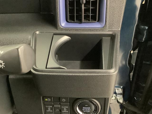 タントカスタムX 禁煙 1オーナー 9インチディスプレイオーディオ1年保証 9インチディスプレイオーディオ 禁煙車 ワンオーナー ドラレコ ETC バックカメラ 両側電動スライドドア 前後コーナーセンサー 前席シートヒーター USB接続 14インチ純正アルミホイール(兵庫県)の中古車