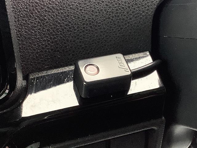 タントカスタムX 禁煙 1オーナー 9インチディスプレイオーディオ1年保証 9インチディスプレイオーディオ 禁煙車 ワンオーナー ドラレコ ETC バックカメラ 両側電動スライドドア 前後コーナーセンサー 前席シートヒーター USB接続 14インチ純正アルミホイール(兵庫県)の中古車