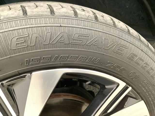 タントカスタムX 禁煙 1オーナー 9インチディスプレイオーディオ1年保証 9インチディスプレイオーディオ 禁煙車 ワンオーナー ドラレコ ETC バックカメラ 両側電動スライドドア 前後コーナーセンサー 前席シートヒーター USB接続 14インチ純正アルミホイール(兵庫県)の中古車