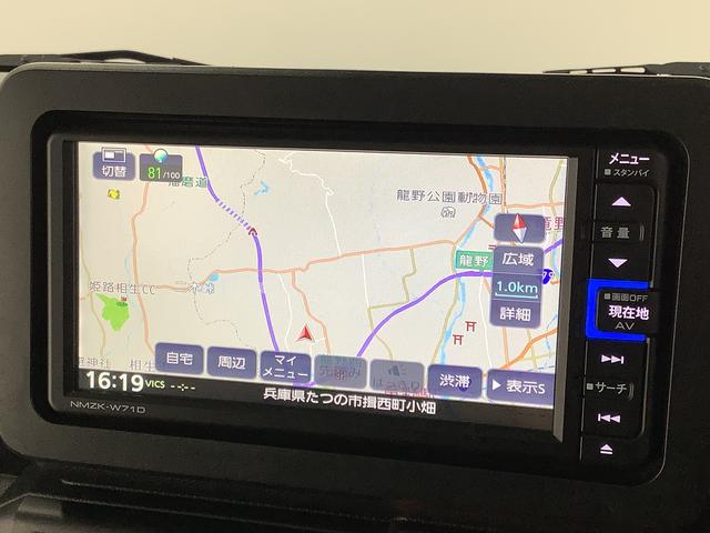 タフトＧターボ　ワンオーナー　ナビＴＶ　ドラレコ　ＥＴＣ　クルコン１年保証　ワンオーナー　ナビＴＶ　ＥＴＣ　ドラレコ　バックカメラ　アダプティブクルーズコントロール　前後コーナーセンサー　前席シートヒーター　ＵＳＢ　スカイフィールトップ　１５インチ純正アルミホイール（兵庫県）の中古車