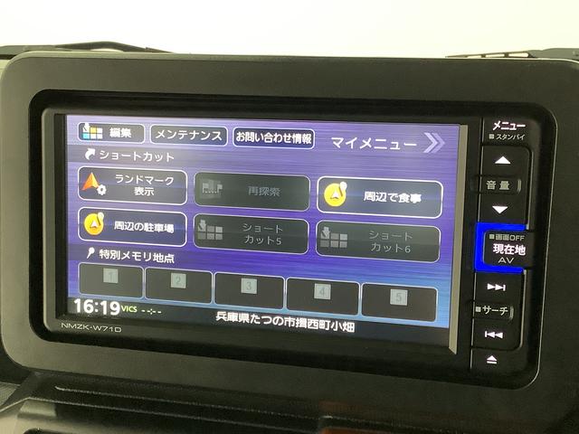 タフトＧターボ　ワンオーナー　ナビＴＶ　ドラレコ　ＥＴＣ　クルコン１年保証　ワンオーナー　ナビＴＶ　ＥＴＣ　ドラレコ　バックカメラ　アダプティブクルーズコントロール　前後コーナーセンサー　前席シートヒーター　ＵＳＢ　スカイフィールトップ　１５インチ純正アルミホイール（兵庫県）の中古車