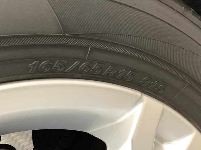 タフトＧターボ　ワンオーナー　ナビＴＶ　ドラレコ　ＥＴＣ　クルコン１年保証　ワンオーナー　ナビＴＶ　ＥＴＣ　ドラレコ　バックカメラ　アダプティブクルーズコントロール　前後コーナーセンサー　前席シートヒーター　ＵＳＢ　スカイフィールトップ　１５インチ純正アルミホイール（兵庫県）の中古車