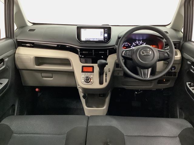 ムーヴXリミテッドII SAIII 禁煙 ナビTV ETC USB1年保証 ナビTV ETC バックカメラ 禁煙車 運転席シートヒーター USB接続 Bluetooth オートマチックハイビーム LEDヘッドライト アイドリングストップ 14インチ純正アルミホイール(兵庫県)の中古車