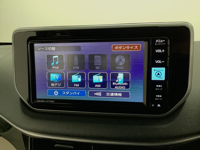 ムーヴXリミテッドII SAIII 禁煙 ナビTV ETC USB1年保証 ナビTV ETC バックカメラ 禁煙車 運転席シートヒーター USB接続 Bluetooth オートマチックハイビーム LEDヘッドライト アイドリングストップ 14インチ純正アルミホイール(兵庫県)の中古車