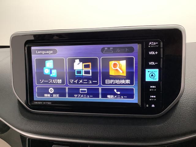 ムーヴXリミテッドII SAIII 禁煙 ナビTV ETC USB1年保証 ナビTV ETC バックカメラ 禁煙車 運転席シートヒーター USB接続 Bluetooth オートマチックハイビーム LEDヘッドライト アイドリングストップ 14インチ純正アルミホイール(兵庫県)の中古車