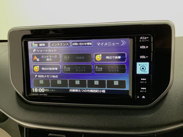 ムーヴXリミテッドII SAIII 禁煙 ナビTV ETC USB1年保証 ナビTV ETC バックカメラ 禁煙車 運転席シートヒーター USB接続 Bluetooth オートマチックハイビーム LEDヘッドライト アイドリングストップ 14インチ純正アルミホイール(兵庫県)の中古車