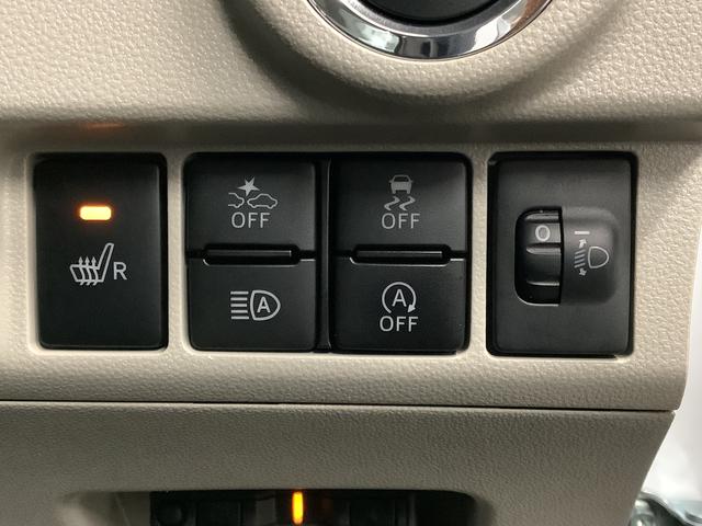 ムーヴXリミテッドII SAIII 禁煙 ナビTV ETC USB1年保証 ナビTV ETC バックカメラ 禁煙車 運転席シートヒーター USB接続 Bluetooth オートマチックハイビーム LEDヘッドライト アイドリングストップ 14インチ純正アルミホイール(兵庫県)の中古車