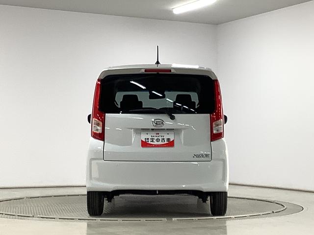 ムーヴXリミテッドII SAIII 禁煙 ナビTV ETC USB1年保証 ナビTV ETC バックカメラ 禁煙車 運転席シートヒーター USB接続 Bluetooth オートマチックハイビーム LEDヘッドライト アイドリングストップ 14インチ純正アルミホイール(兵庫県)の中古車