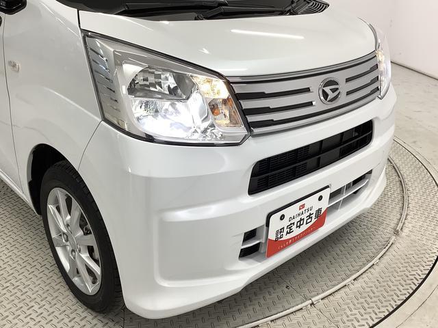 ムーヴXリミテッドII SAIII 禁煙 ナビTV ETC USB1年保証 ナビTV ETC バックカメラ 禁煙車 運転席シートヒーター USB接続 Bluetooth オートマチックハイビーム LEDヘッドライト アイドリングストップ 14インチ純正アルミホイール(兵庫県)の中古車