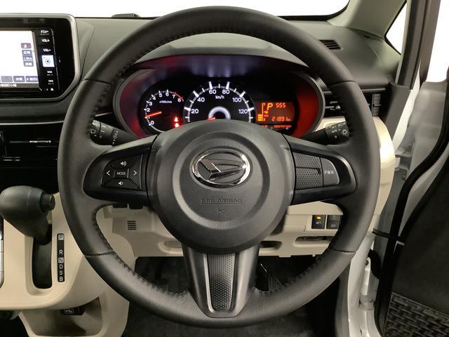 ムーヴXリミテッドII SAIII 禁煙 ナビTV ETC USB1年保証 ナビTV ETC バックカメラ 禁煙車 運転席シートヒーター USB接続 Bluetooth オートマチックハイビーム LEDヘッドライト アイドリングストップ 14インチ純正アルミホイール(兵庫県)の中古車