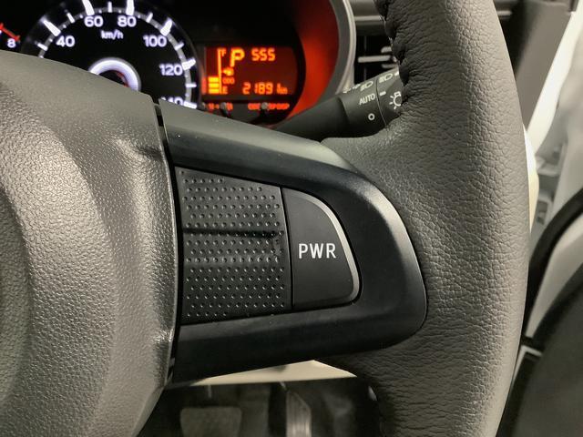 ムーヴXリミテッドII SAIII 禁煙 ナビTV ETC USB1年保証 ナビTV ETC バックカメラ 禁煙車 運転席シートヒーター USB接続 Bluetooth オートマチックハイビーム LEDヘッドライト アイドリングストップ 14インチ純正アルミホイール(兵庫県)の中古車