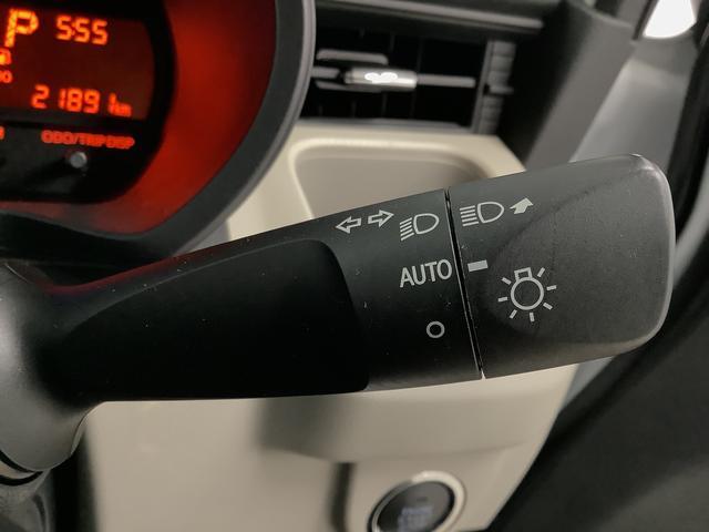 ムーヴXリミテッドII SAIII 禁煙 ナビTV ETC USB1年保証 ナビTV ETC バックカメラ 禁煙車 運転席シートヒーター USB接続 Bluetooth オートマチックハイビーム LEDヘッドライト アイドリングストップ 14インチ純正アルミホイール(兵庫県)の中古車