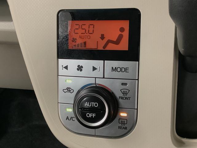 ムーヴXリミテッドII SAIII 禁煙 ナビTV ETC USB1年保証 ナビTV ETC バックカメラ 禁煙車 運転席シートヒーター USB接続 Bluetooth オートマチックハイビーム LEDヘッドライト アイドリングストップ 14インチ純正アルミホイール(兵庫県)の中古車