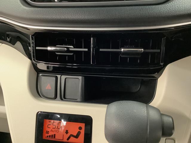 ムーヴXリミテッドII SAIII 禁煙 ナビTV ETC USB1年保証 ナビTV ETC バックカメラ 禁煙車 運転席シートヒーター USB接続 Bluetooth オートマチックハイビーム LEDヘッドライト アイドリングストップ 14インチ純正アルミホイール(兵庫県)の中古車