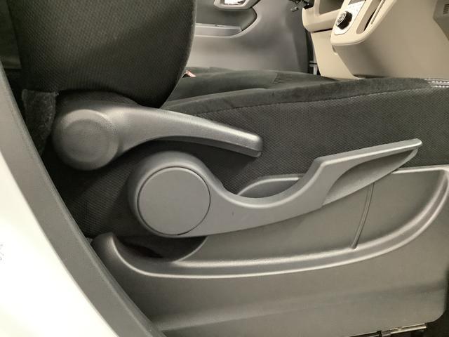 ムーヴXリミテッドII SAIII 禁煙 ナビTV ETC USB1年保証 ナビTV ETC バックカメラ 禁煙車 運転席シートヒーター USB接続 Bluetooth オートマチックハイビーム LEDヘッドライト アイドリングストップ 14インチ純正アルミホイール(兵庫県)の中古車