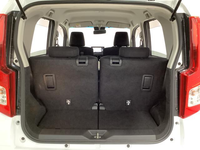 ムーヴXリミテッドII SAIII 禁煙 ナビTV ETC USB1年保証 ナビTV ETC バックカメラ 禁煙車 運転席シートヒーター USB接続 Bluetooth オートマチックハイビーム LEDヘッドライト アイドリングストップ 14インチ純正アルミホイール(兵庫県)の中古車