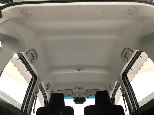 ムーヴXリミテッドII SAIII 禁煙 ナビTV ETC USB1年保証 ナビTV ETC バックカメラ 禁煙車 運転席シートヒーター USB接続 Bluetooth オートマチックハイビーム LEDヘッドライト アイドリングストップ 14インチ純正アルミホイール(兵庫県)の中古車