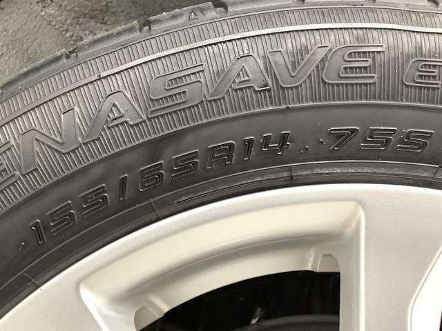 ムーヴXリミテッドII SAIII 禁煙 ナビTV ETC USB1年保証 ナビTV ETC バックカメラ 禁煙車 運転席シートヒーター USB接続 Bluetooth オートマチックハイビーム LEDヘッドライト アイドリングストップ 14インチ純正アルミホイール(兵庫県)の中古車