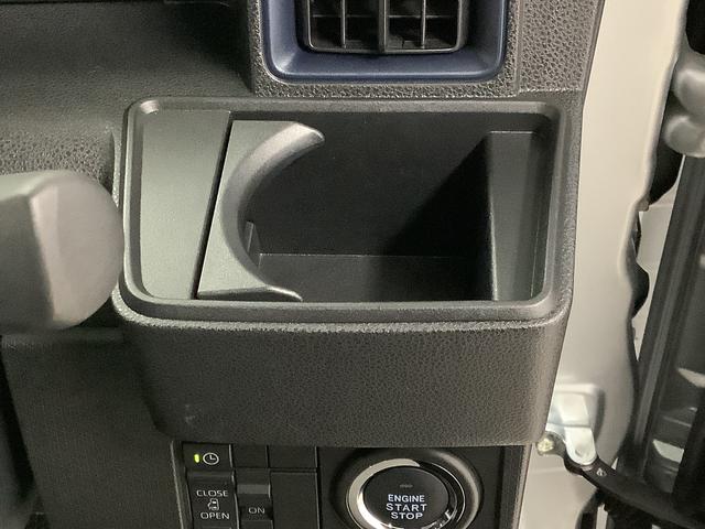 タントX 片側電動スライドドア 前後コーナーセンサー スマートキー走行無制限1年保証 片側電動スライドドア 前後コーナーセンサー 前席シートヒーター オートマチックハイビーム LEDヘッドライト オートブレーキホールド アイドリングストップ 横滑り防止装置(兵庫県)の中古車