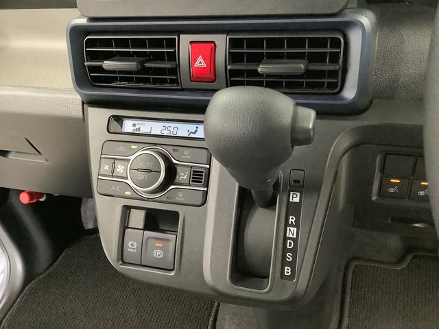 タントX 片側電動スライドドア 前後コーナーセンサー スマートキー走行無制限1年保証 片側電動スライドドア 前後コーナーセンサー 前席シートヒーター オートマチックハイビーム LEDヘッドライト オートブレーキホールド アイドリングストップ 横滑り防止装置(兵庫県)の中古車