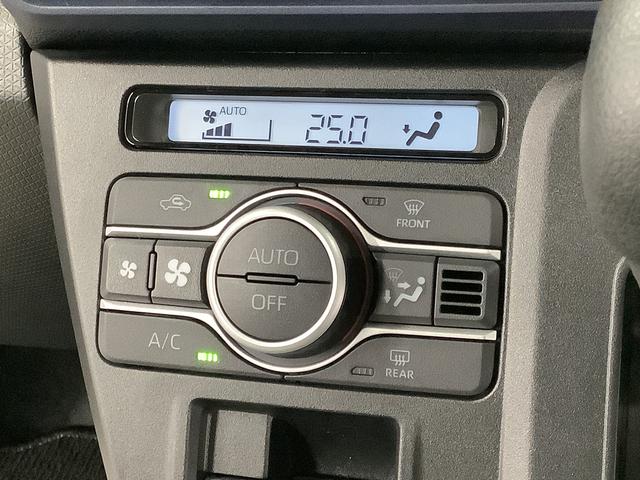 タントX 片側電動スライドドア 前後コーナーセンサー スマートキー走行無制限1年保証 片側電動スライドドア 前後コーナーセンサー 前席シートヒーター オートマチックハイビーム LEDヘッドライト オートブレーキホールド アイドリングストップ 横滑り防止装置(兵庫県)の中古車