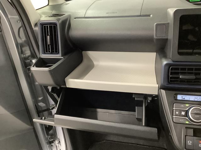 タントX 片側電動スライドドア 前後コーナーセンサー スマートキー走行無制限1年保証 片側電動スライドドア 前後コーナーセンサー 前席シートヒーター オートマチックハイビーム LEDヘッドライト オートブレーキホールド アイドリングストップ 横滑り防止装置(兵庫県)の中古車