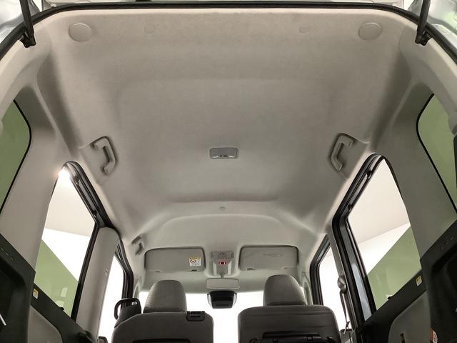 タントX 片側電動スライドドア 前後コーナーセンサー スマートキー走行無制限1年保証 片側電動スライドドア 前後コーナーセンサー 前席シートヒーター オートマチックハイビーム LEDヘッドライト オートブレーキホールド アイドリングストップ 横滑り防止装置(兵庫県)の中古車