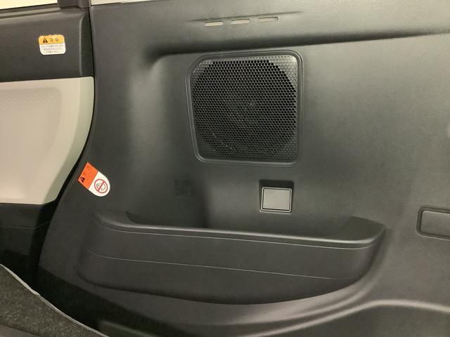 タントX 片側電動スライドドア 前後コーナーセンサー スマートキー走行無制限1年保証 片側電動スライドドア 前後コーナーセンサー 前席シートヒーター オートマチックハイビーム LEDヘッドライト オートブレーキホールド アイドリングストップ 横滑り防止装置(兵庫県)の中古車