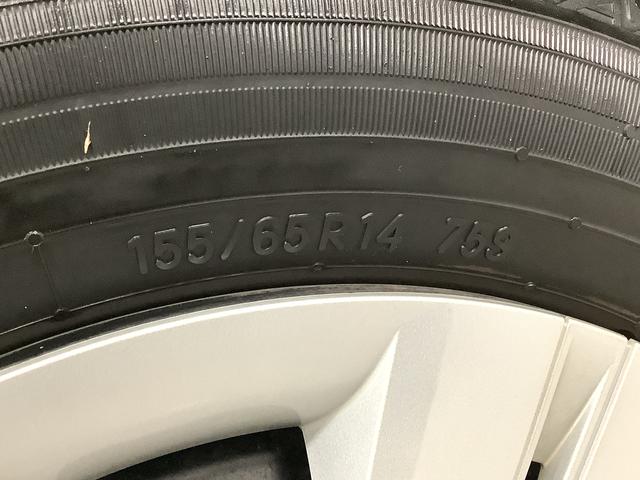 タントX 片側電動スライドドア 前後コーナーセンサー スマートキー走行無制限1年保証 片側電動スライドドア 前後コーナーセンサー 前席シートヒーター オートマチックハイビーム LEDヘッドライト オートブレーキホールド アイドリングストップ 横滑り防止装置(兵庫県)の中古車