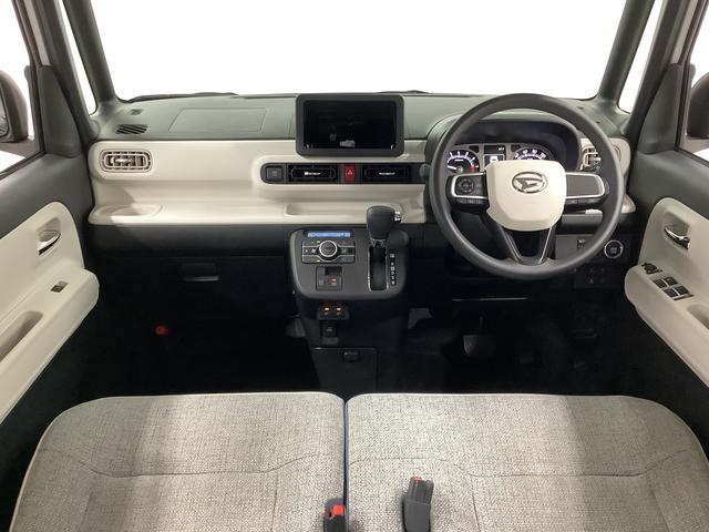 ムーヴキャンバスストライプスG 両側電動スライドドア 前後コーナーセンサー走行無制限1年保証 両側電動スライドドア 前後コーナーセンサー 前席シートヒーター ホットカップホルダー オートマチックハイビーム LEDヘッドライト 横滑り防止装置 スマートキー スマートアシスト(兵庫県)の中古車