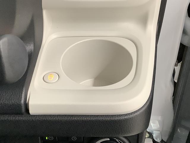 ムーヴキャンバスストライプスG 両側電動スライドドア 前後コーナーセンサー走行無制限1年保証 両側電動スライドドア 前後コーナーセンサー 前席シートヒーター ホットカップホルダー オートマチックハイビーム LEDヘッドライト 横滑り防止装置 スマートキー スマートアシスト(兵庫県)の中古車