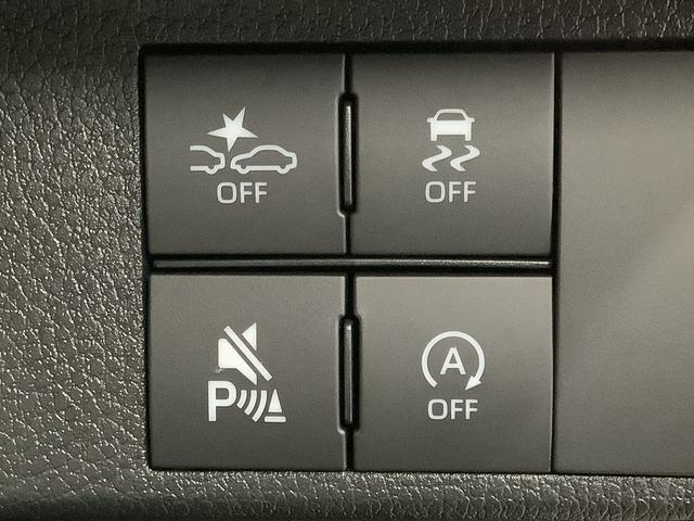 ムーヴキャンバスストライプスG 両側電動スライドドア 前後コーナーセンサー走行無制限1年保証 両側電動スライドドア 前後コーナーセンサー 前席シートヒーター ホットカップホルダー オートマチックハイビーム LEDヘッドライト 横滑り防止装置 スマートキー スマートアシスト(兵庫県)の中古車