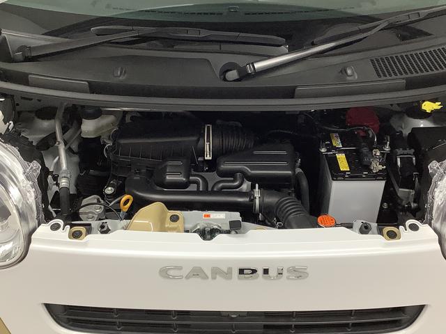 ムーヴキャンバスストライプスG 両側電動スライドドア 前後コーナーセンサー走行無制限1年保証 両側電動スライドドア 前後コーナーセンサー 前席シートヒーター ホットカップホルダー オートマチックハイビーム LEDヘッドライト 横滑り防止装置 スマートキー スマートアシスト(兵庫県)の中古車