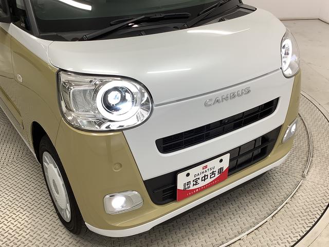 ムーヴキャンバスストライプスG 両側電動スライドドア 前後コーナーセンサー走行無制限1年保証 両側電動スライドドア 前後コーナーセンサー 前席シートヒーター ホットカップホルダー オートマチックハイビーム LEDヘッドライト 横滑り防止装置 スマートキー スマートアシスト(兵庫県)の中古車