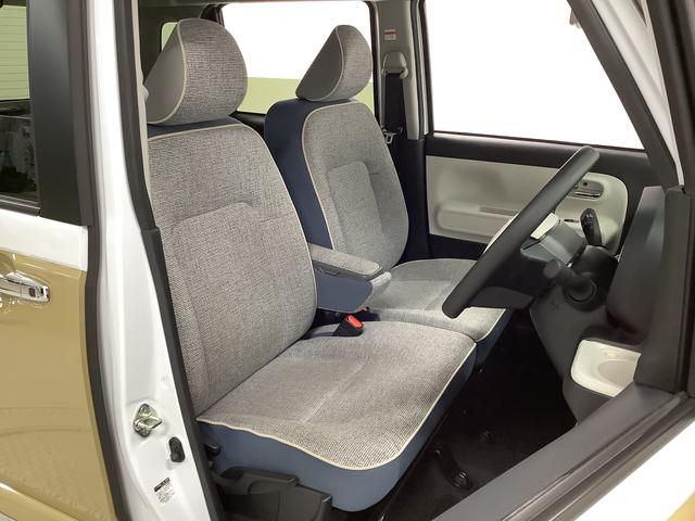 ムーヴキャンバスストライプスG 両側電動スライドドア 前後コーナーセンサー走行無制限1年保証 両側電動スライドドア 前後コーナーセンサー 前席シートヒーター ホットカップホルダー オートマチックハイビーム LEDヘッドライト 横滑り防止装置 スマートキー スマートアシスト(兵庫県)の中古車