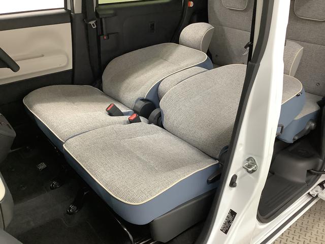 ムーヴキャンバスストライプスG 両側電動スライドドア 前後コーナーセンサー走行無制限1年保証 両側電動スライドドア 前後コーナーセンサー 前席シートヒーター ホットカップホルダー オートマチックハイビーム LEDヘッドライト 横滑り防止装置 スマートキー スマートアシスト(兵庫県)の中古車