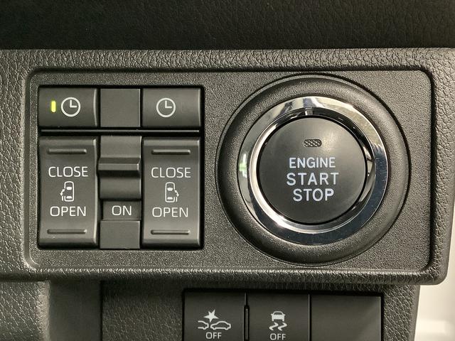 ムーヴキャンバスストライプスG 両側電動スライドドア 前後コーナーセンサー走行無制限1年保証 両側電動スライドドア 前後コーナーセンサー 前席シートヒーター ホットカップホルダー オートマチックハイビーム LEDヘッドライト 横滑り防止装置 スマートキー スマートアシスト(兵庫県)の中古車