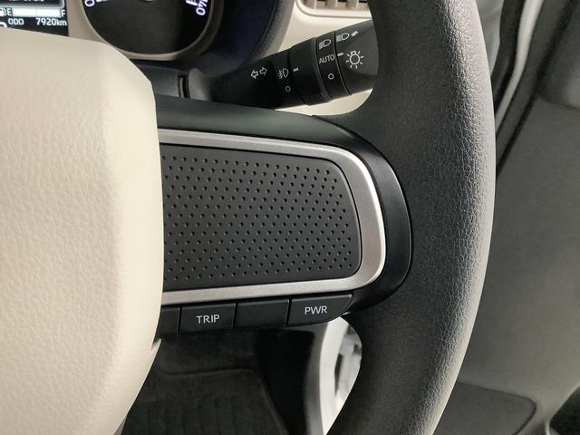 ムーヴキャンバスストライプスG 両側電動スライドドア 前後コーナーセンサー走行無制限1年保証 両側電動スライドドア 前後コーナーセンサー 前席シートヒーター ホットカップホルダー オートマチックハイビーム LEDヘッドライト 横滑り防止装置 スマートキー スマートアシスト(兵庫県)の中古車