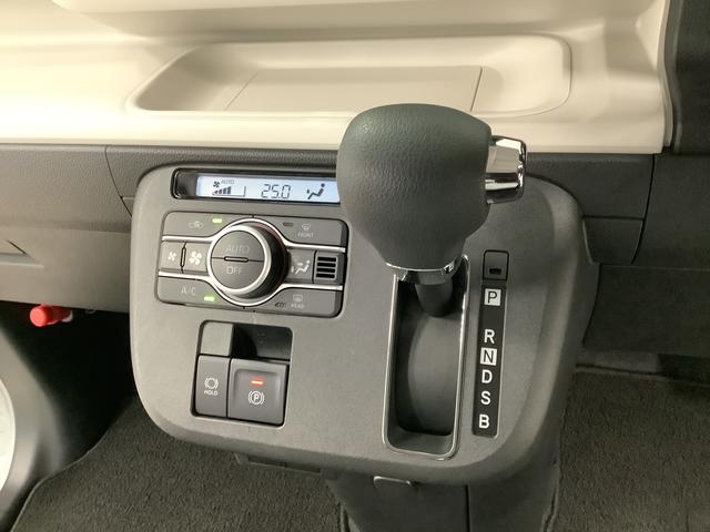 ムーヴキャンバスストライプスG 両側電動スライドドア 前後コーナーセンサー走行無制限1年保証 両側電動スライドドア 前後コーナーセンサー 前席シートヒーター ホットカップホルダー オートマチックハイビーム LEDヘッドライト 横滑り防止装置 スマートキー スマートアシスト(兵庫県)の中古車