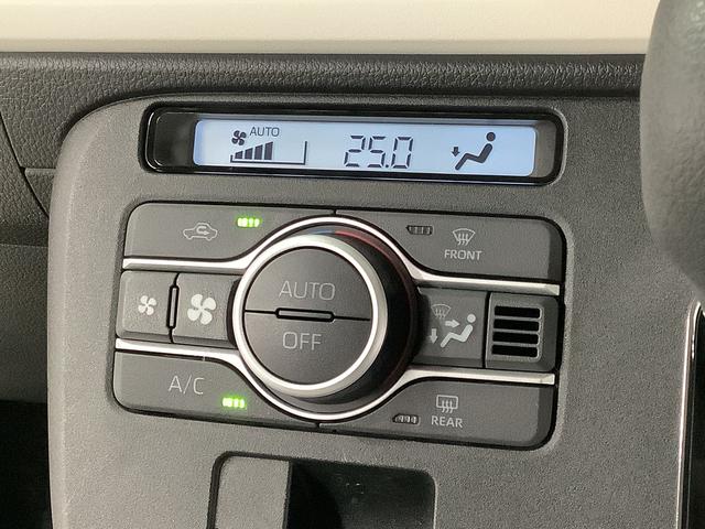 ムーヴキャンバスストライプスG 両側電動スライドドア 前後コーナーセンサー走行無制限1年保証 両側電動スライドドア 前後コーナーセンサー 前席シートヒーター ホットカップホルダー オートマチックハイビーム LEDヘッドライト 横滑り防止装置 スマートキー スマートアシスト(兵庫県)の中古車