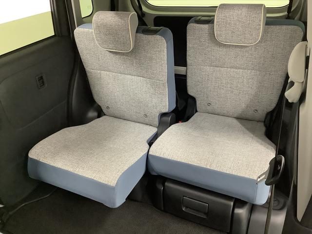 ムーヴキャンバスストライプスG 両側電動スライドドア 前後コーナーセンサー走行無制限1年保証 両側電動スライドドア 前後コーナーセンサー 前席シートヒーター ホットカップホルダー オートマチックハイビーム LEDヘッドライト 横滑り防止装置 スマートキー スマートアシスト(兵庫県)の中古車