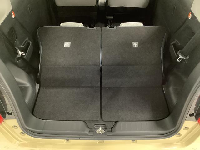 ムーヴキャンバスストライプスG 両側電動スライドドア 前後コーナーセンサー走行無制限1年保証 両側電動スライドドア 前後コーナーセンサー 前席シートヒーター ホットカップホルダー オートマチックハイビーム LEDヘッドライト 横滑り防止装置 スマートキー スマートアシスト(兵庫県)の中古車