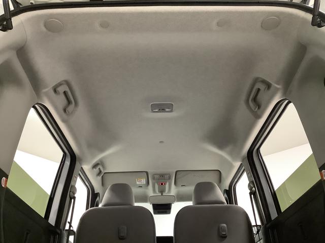 ムーヴキャンバスストライプスG 両側電動スライドドア 前後コーナーセンサー走行無制限1年保証 両側電動スライドドア 前後コーナーセンサー 前席シートヒーター ホットカップホルダー オートマチックハイビーム LEDヘッドライト 横滑り防止装置 スマートキー スマートアシスト(兵庫県)の中古車