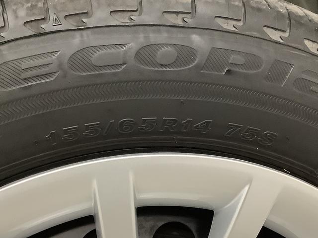 ムーヴキャンバスストライプスG 両側電動スライドドア 前後コーナーセンサー走行無制限1年保証 両側電動スライドドア 前後コーナーセンサー 前席シートヒーター ホットカップホルダー オートマチックハイビーム LEDヘッドライト 横滑り防止装置 スマートキー スマートアシスト(兵庫県)の中古車